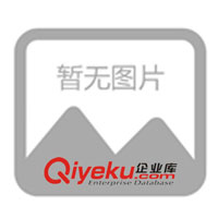 供應機械備用電動機、震動電機、立式振動電機(圖)